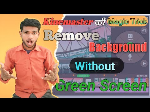 Remove beckground Without Green screen #kainemaster #beckground #editing