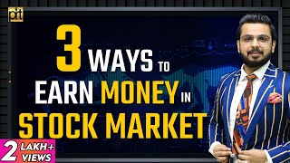 #Earn Money in Stock Market | #ShareMarket Tips | #GoSelfMadeUniversity