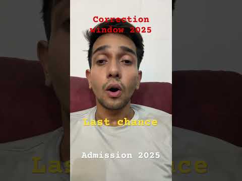 MGKVP ADMISSION 2025 | CORRECTION WINDOW | 10,11 june