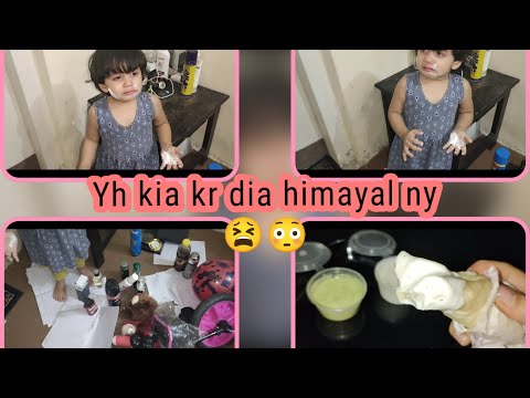 Yh kia kr dia himayal ny 😫|| Himayal ko khoob dant pari || shuwarma or roll paratha??