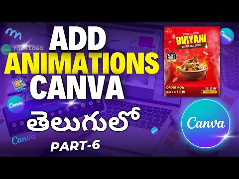How to Add Animations using Canva in Telugu 2025 | Canva Tutorial in Telugu #canva #canvatutorial
