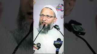 #shorts #aimim #asaduddinowaisi on #maharashtrapolitics #politics #asiantvnews #owaisi #owaisishorts