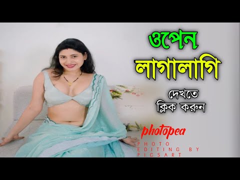 Photopea for Beginners - How to Get Started Editing Photos in Photopea Tutorial