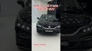 Maruti Baleno Full Black Colour✌️Maruti Baleno✌️price✌️#marutibaleno #baleno #price