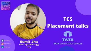TCS Campus Placements || TCS Interview Experience || TCS Placement Talk