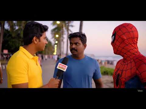 எட்டு கால் பூச்சிக்கு எத்தனை கால் bro? 🤯 | Marina Beach Funny Interview | Gemini Comedy