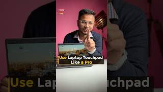 Use Laptop Touchpad Like Pro #techtips #tech #laptop #laptops #laptoptricks #laptoptips #pctips #ai