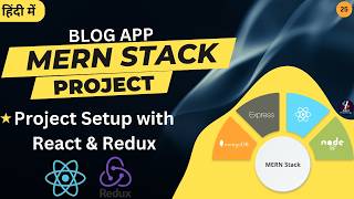 #25 React Project Setup with Redux | React Project Setup From Scratch | React App Using React Redux
