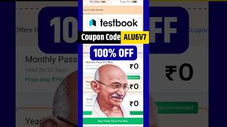 Testbook Pass Pro Coupon Code | testbook coupon code | testbook pass pro coupon code today