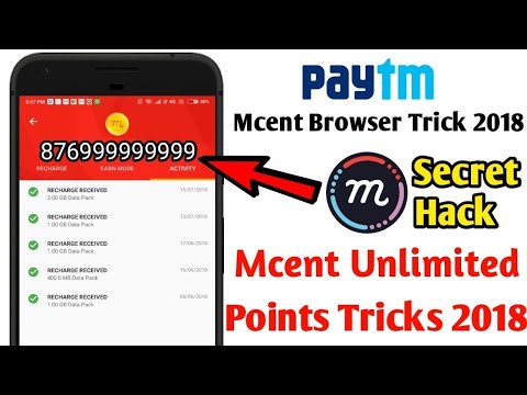 MCent Browser Unlimited trick 2019 // MCENT browser new Working TRICK 2019