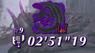 【MHWs:PS5】モンハンワイルズ 星★9 ♦︎5 歴戦ゴア・マガラ02'51"19 猫火事場スラアク/ ★9♦︎5 Tempered Gore Magala Switch Axe Solo