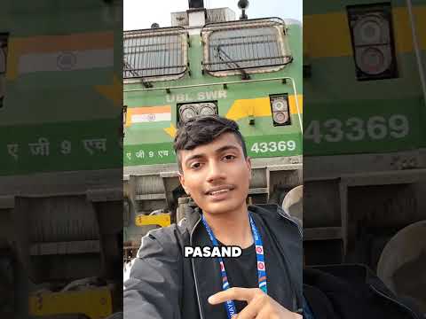 Railway Apprentice का असली Fun 😊❤️ #railwayapprentice #railwayapprentice2024 #alp #locomotive