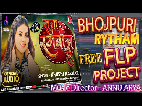 #Flp ​ Bhojpuri Track #Raja Rangbaaz Ho || #khushikakkar | Bhojpuri Track #ANNU_ARYA 2025