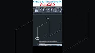 Create 3D PIPE Line Using AutoCAD #autocad #tutorial #autocadtips