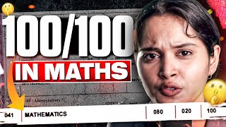 How I scored 100/100 in Maths | My Secret | Class 10 | Class 12 | CBSE Board Exam 2025