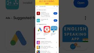 BEST RECORDING APP  100% WORK #facts #shorts
