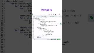 Solve the Sudoku #geeksforgeeks #coding #gfg #python #gfgpractice #gfgpotd #gfgstreek #gfgsolutions