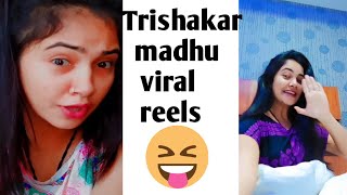 Trishakar Madhu viral  #shorts