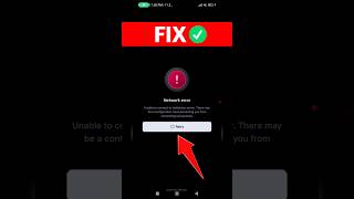 how to fix jio hotstar not working | jiohotsar network error problem solved #shorts #ytshorts