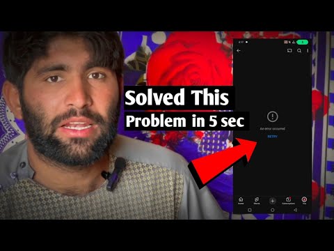 An error occurred problem in YouTube | An Error Occurred Retry Problem Solution | An Error Occurred