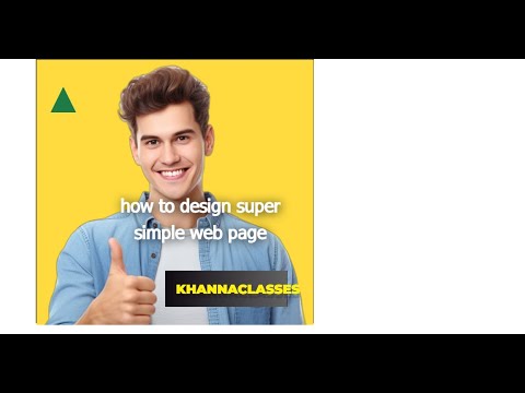 Magic of HTML & CSS to Make Images Disappear!"