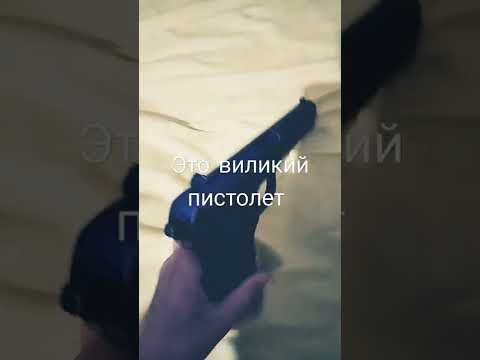 тт-33