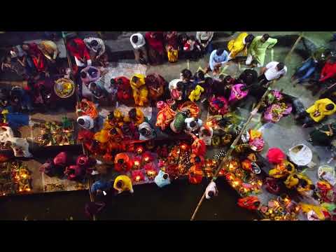 Chatth Puja 2024 at Dhanbad Jharkhand | Drone View