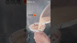 #srk #chai #chaistatus #exploremore #sukkon #sukoon #arjitsinghstatus