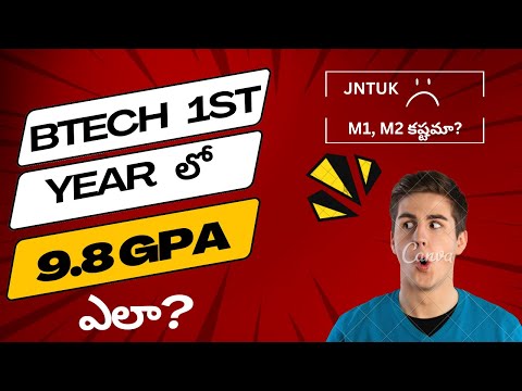 How I Scored 9.8 CGPA in BTech || Tips and Suggestions || JNTUK