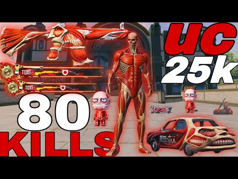 80KLLS🔥 gameplay PUBG MOBILE WITH NEW SKIN ANMIE