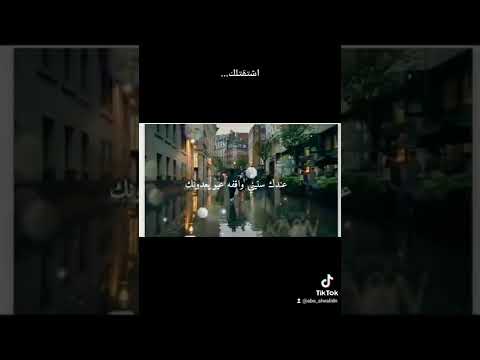 ٨ سبتمبر ٢٠٢٢