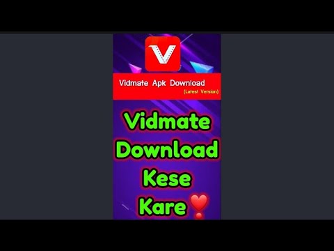 Vidmate kese Download kare [Orignal bala] || How to Get Download Vidmate #shorts