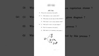 Std 10 SSC board Maharashtra Science 2 question paper 2022✨💎 #sscexam #sscboard #ssc