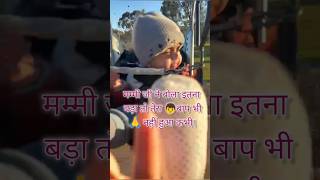 Funniest shorts That Laugh 😂 You #funnyshorts #funny #comedy #shortvideo #viral #shorts