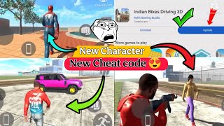 FINALLY NEW UPDATE 😍|| ALL CHEAT CODES?? || INDIAN BIKE DRIVING 3D ||  NEW UPDATE Cheat Code 2025