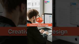 PowerPoint Creative Slide Design Tips | #shorts #powerpoint  #microsoftoffice