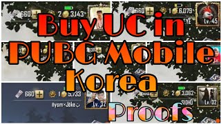 How to trust on you | Buy UC in PUBG Mobile Korea | PUBG Mobile