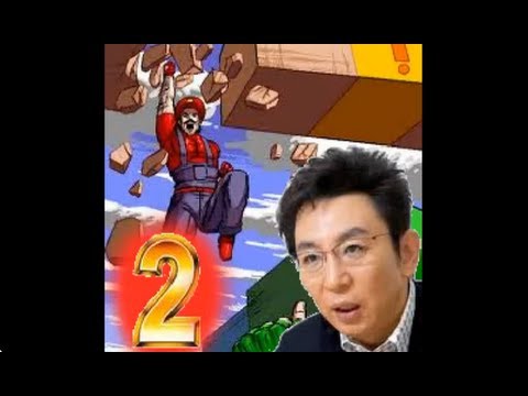 【コメ付き】Part2　鬼畜マリオをプロが実況