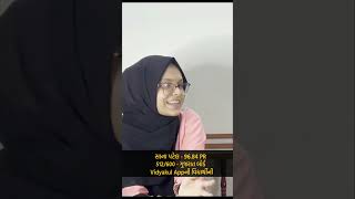Sana Patel - 96.84 PR | Std 10 Topper Interview #std10 #gsebboard