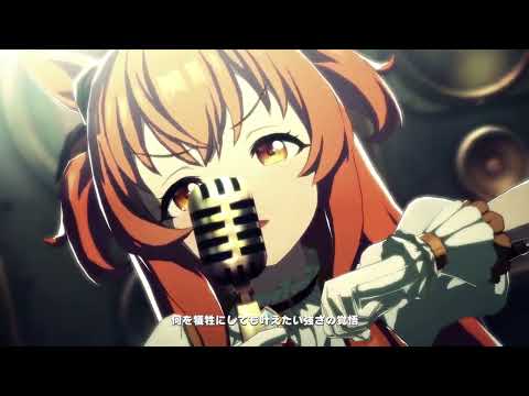 winning the soul 一周年でマヤノトップガンが歌唱追加！ 【ウマ娘】