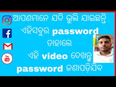 Gmail ka password bhul gaye to Kaise pata Kare//technical Mobile doctor