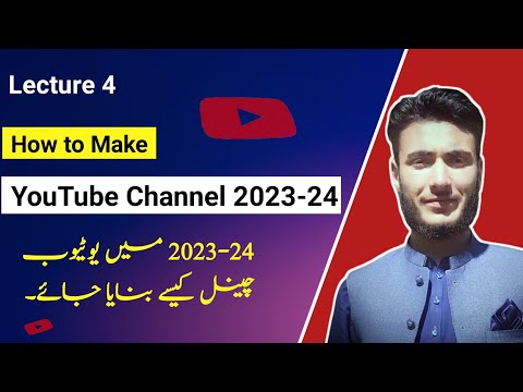 How to Create a YouTube Channel On Laptop 2023 in Tamil | Urdu | Hindi