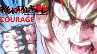 Record of Ragnarok Motivational AMV - Adam's Unbridled Courage