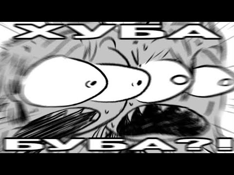 [DC2/FNAF]Ventilation Altercation
