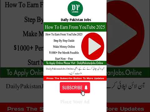 How To Earn From YouTube 2025 – Step By Step Guide #YouTubCourse
