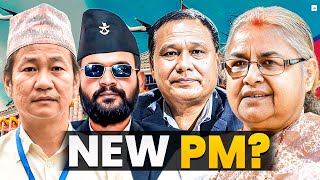 अन्तरिम सरकारको प्रमुख को ?  Who is New PM of Nepal ?