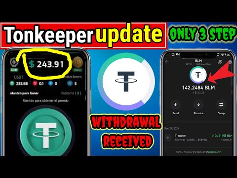 Tonkeeper withdrawal received | Tonkeeper new update | new airdrop withdrawal | tonkeeper withdrawal