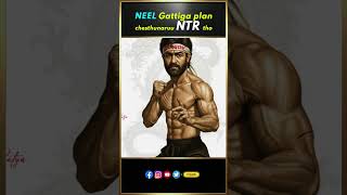 Prashanth Neel Gattiga Plan Chesthunaru NTR Tho  | NTR , Prashanth Neel | Tollywood | THYVIEW
