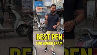 Best Pen for Board Exams! ✅ Kaunsa Pen Use Kare? | Exam Writing Tips 🖊️📖 #BoardExam #StudyTips