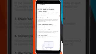 Android Secret Trick 🔥 #shorts #youtubeshort
